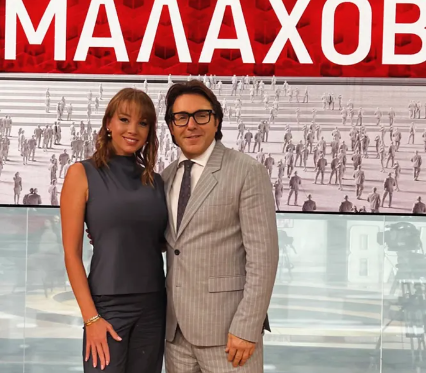 Андрей Малахов и Полина Диброва
