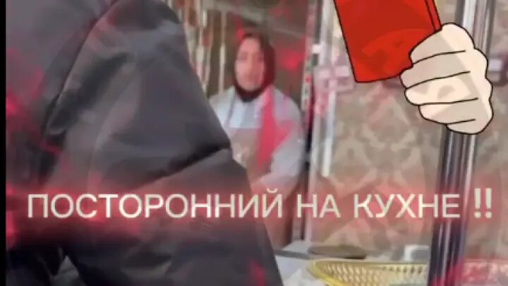    Фото: скрин видео тг-канал "Русская община".