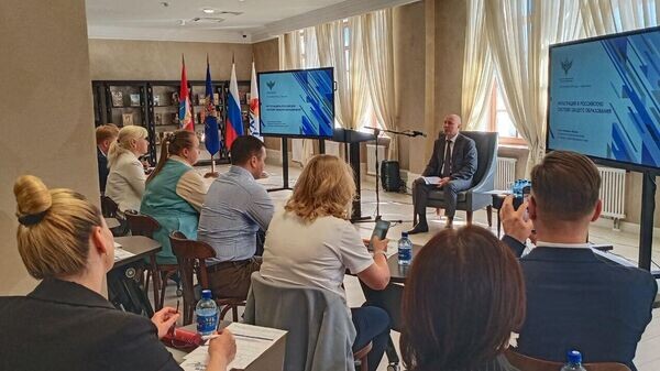    © РИА Новости Крым