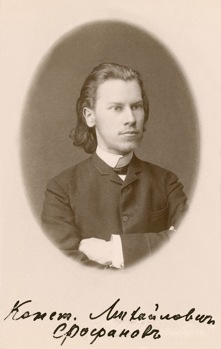 Его называли "Заколдованный Царевич".