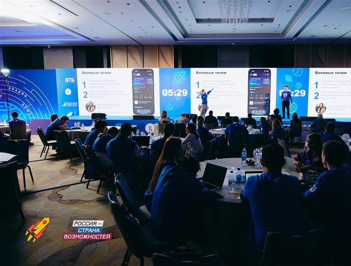    ФОТО: АНО "Россия - страна возможностей"