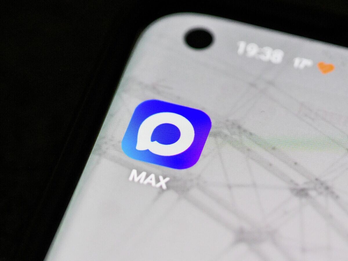    Мессенджер MAX© РИА Новости / Владимир Астапкович