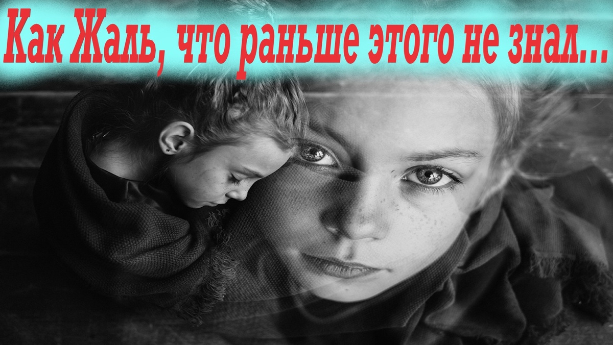 После тягот Творец неизменно посылает утешение, и это порождает живую веру в Господа, Который неустанно заботится о спасении каждого чада своего.
Помогай нам всем Господь.