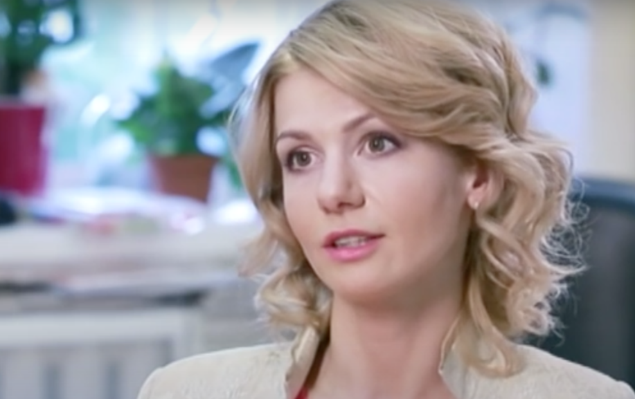 Фотография Екатерины