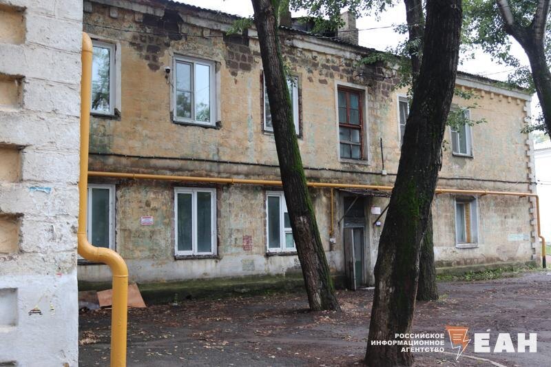    ЕАН. Ветхий дом в Челябинске