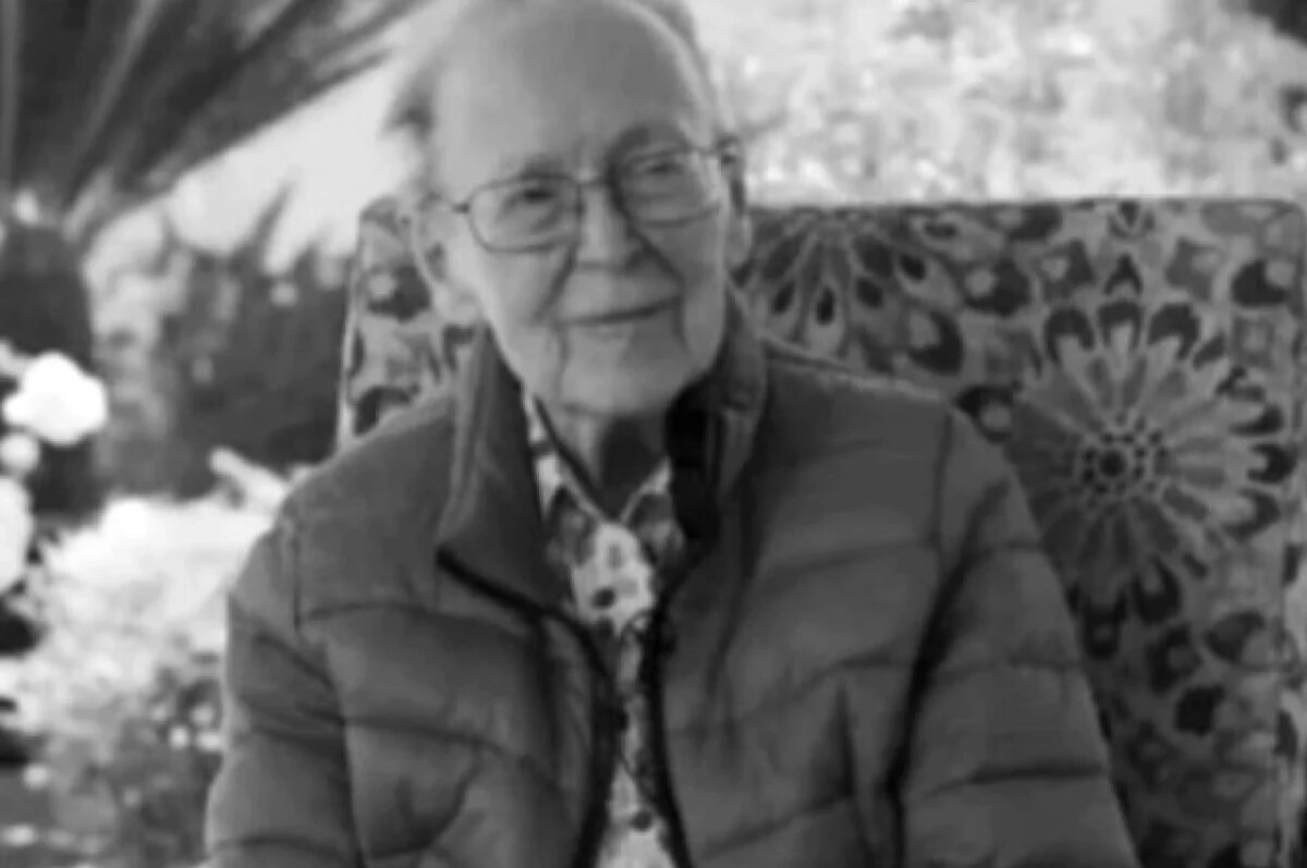    Умерла звезда «Волшебника страны Оз» Элейн Мерк Биндер