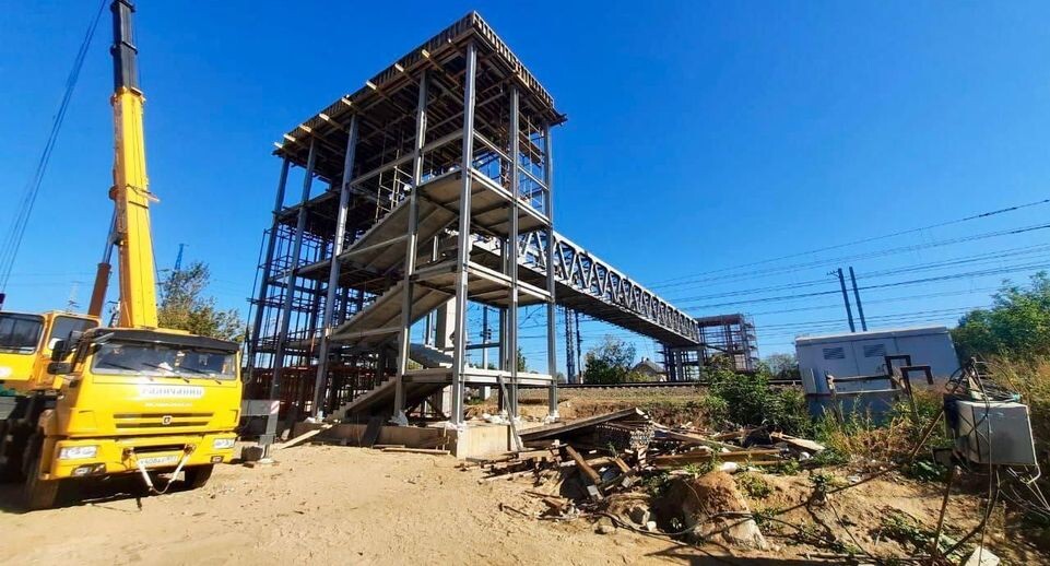    Минтранс Московской области