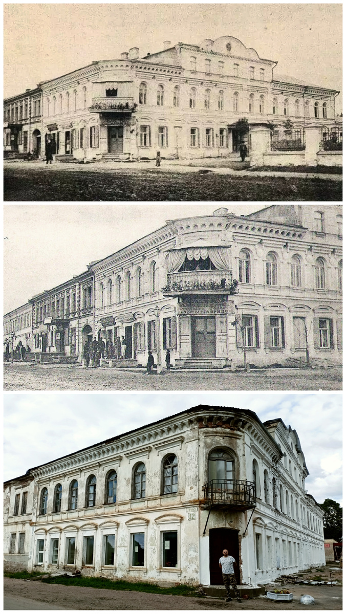 Все истоические фото - pastvu.com или другие открыте источники