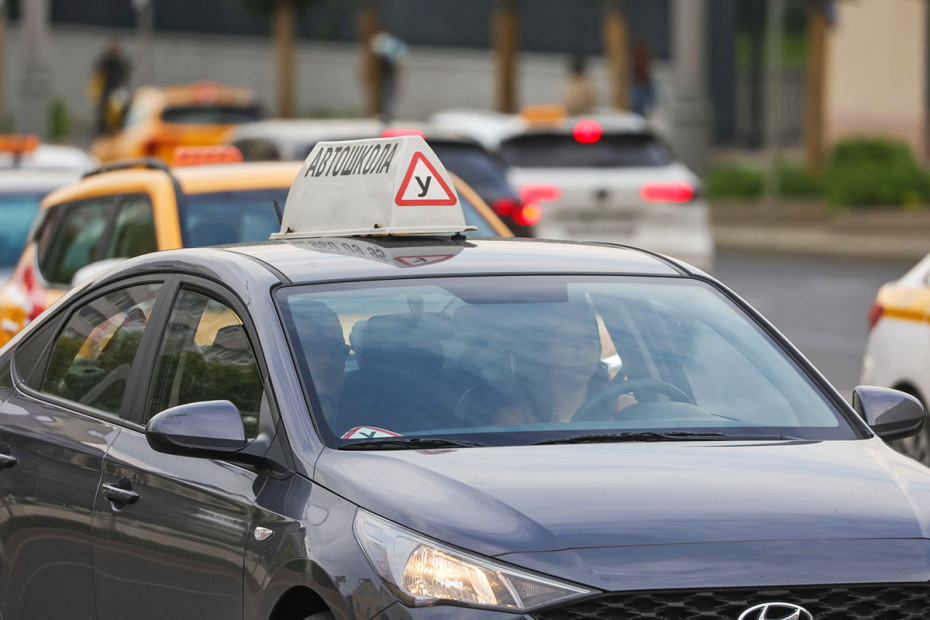    Наталья Шатохина/NEWS.ru