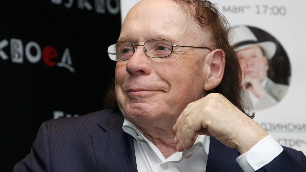    Photoagency Interpress/Globallookpress