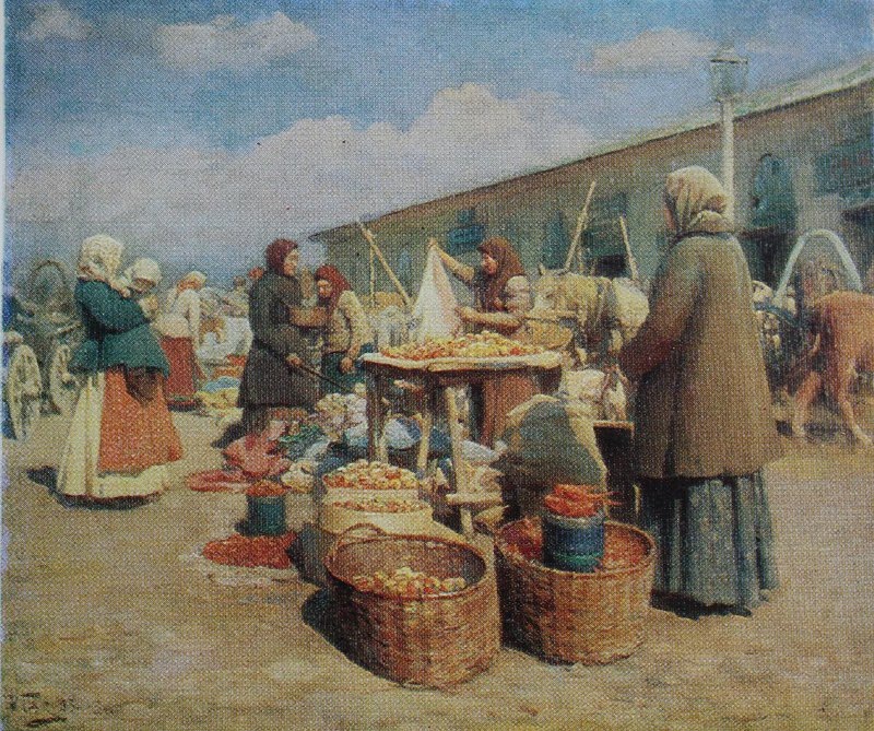 Иван Лаврентьевич Горохов, «Яблочный базар», 1913 год. Из собрания Переславль-Залесского государственного историко-архитектурного и художественного музея-заповедника»