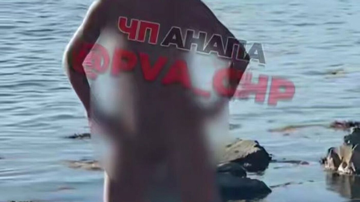    Фото:t.me/pva_chp