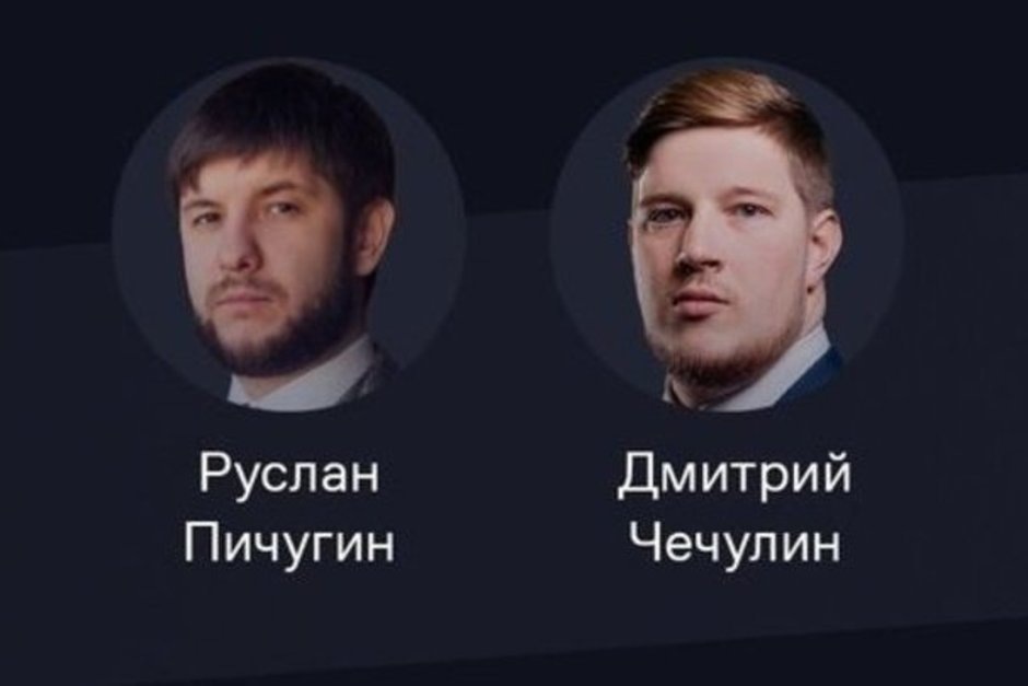    Основатели проекта находятся за границей. В экстрадиции Чечулина отказали итальянские власти. Реальное время / realnoevremya.ru