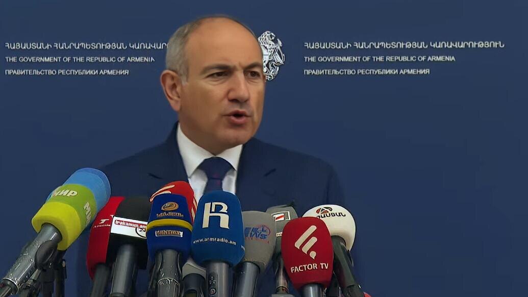 @press office of the Government of RA