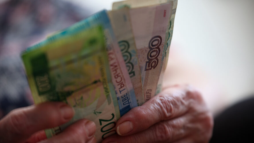 Пенсия без стажа в Москве: сколько вы будете получать в 2025 году