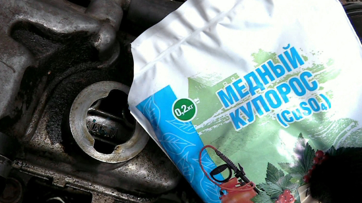 Фото взято с канала https://dzen.ru/denismehanik