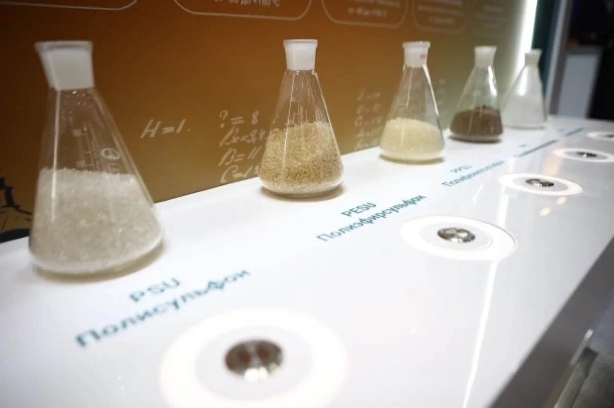    Начался приём заявок на гранты для учёных и инноваторов Новосибирска