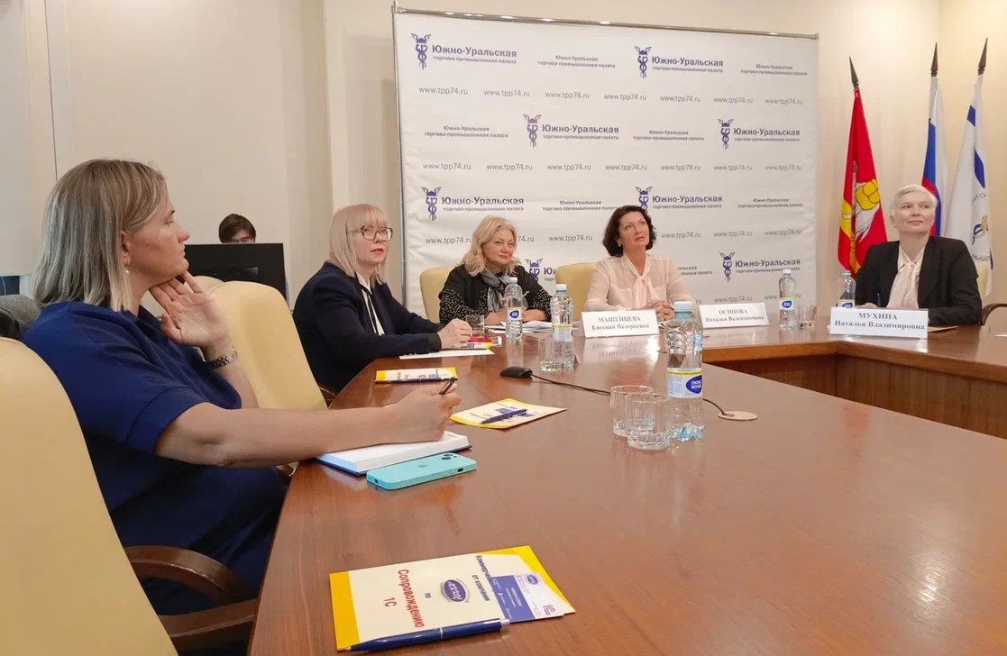 Фото: Константин Мухин