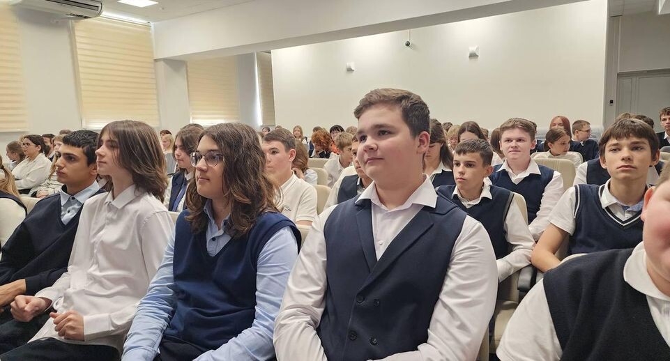    Министерство образования МО