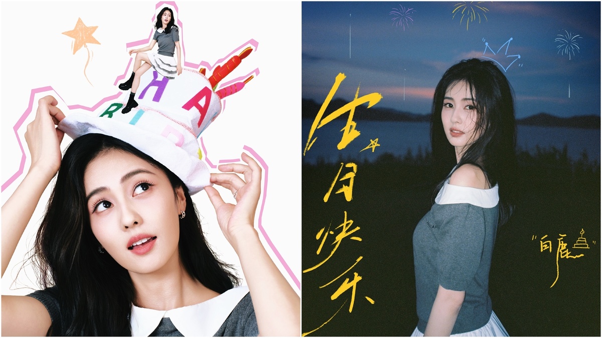 Актриса Бай Лу