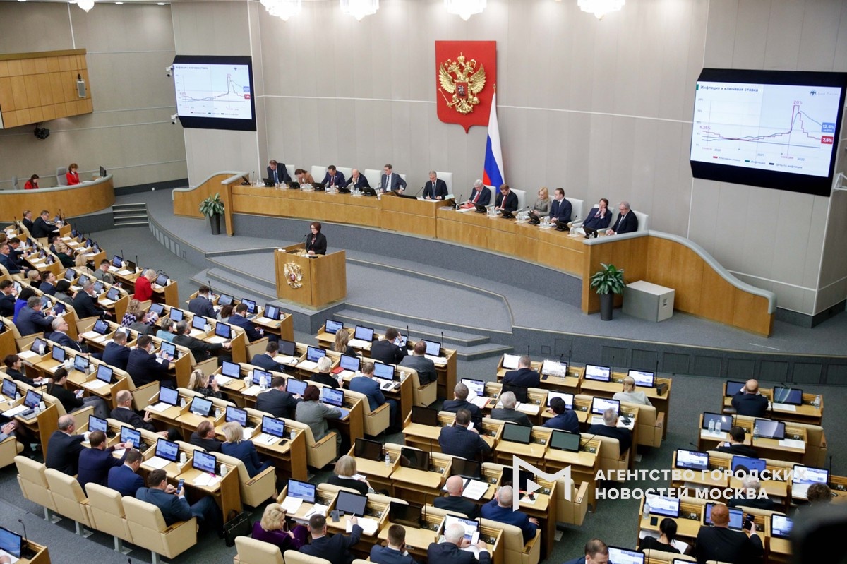 Фото: пресс-служба нижней палаты парламента