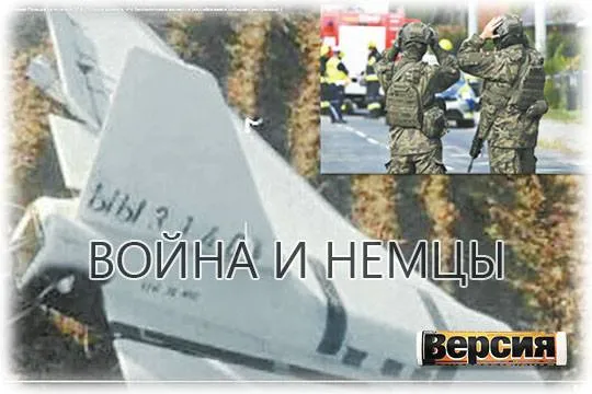 (фото: ЕРА-ТАСС, VK Видео/MUST-новости)