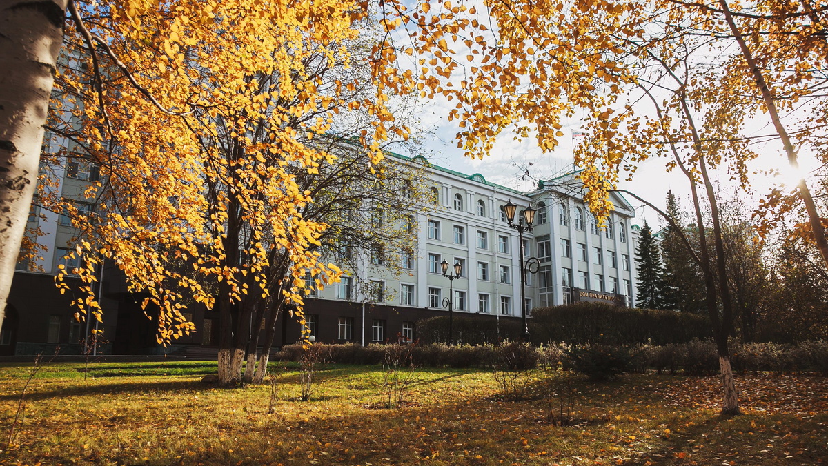    Ставка на стабильность: в Югре скорректируют главный финансовый документ