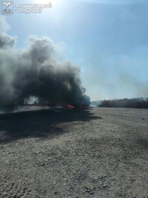    Фото: Вячеслав ГЛАДКОВ