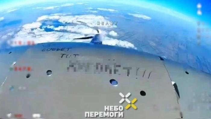 Надпись, оставленная российскими дроноводами на БПЛА. Фото © Проект «Военндело»