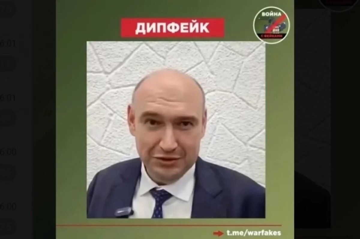    Появилось фейковое видео с призывами Солнцева к жителям ДНР «ехать на Урал»