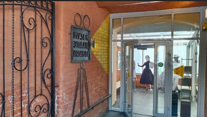    Фото: Яндекс.Карты