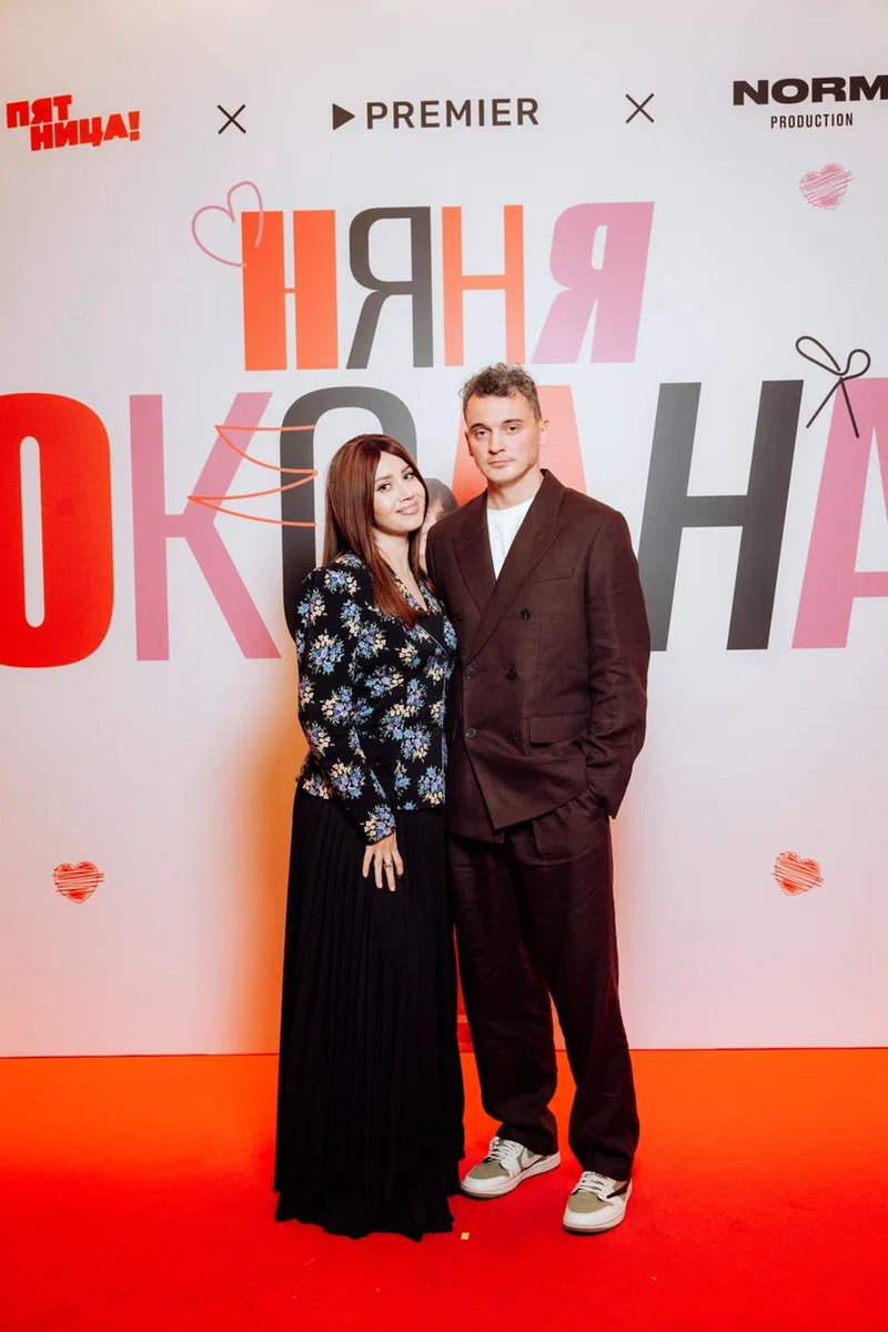     Олеся Иванченко и Максим Заяц. Фото: пресс-служба