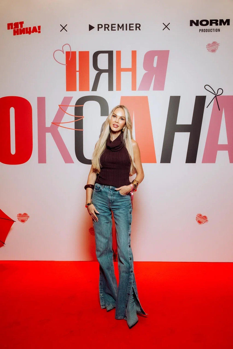     Мария Погребняк. Фото: пресс-служба