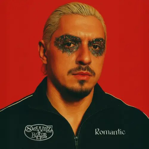    Фото: обложка сингла "ROMANTIC" / Фото предоставлено правообладателем