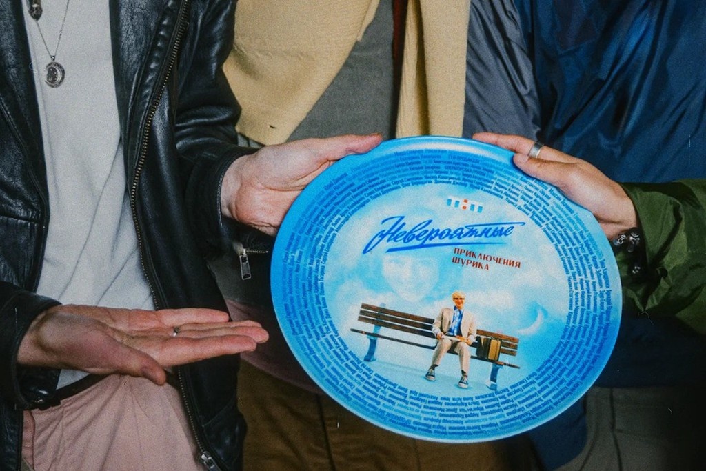    Фото © «Невероятные приключения Шурика», режиссер Роман Ким / Kinopoisk.ru