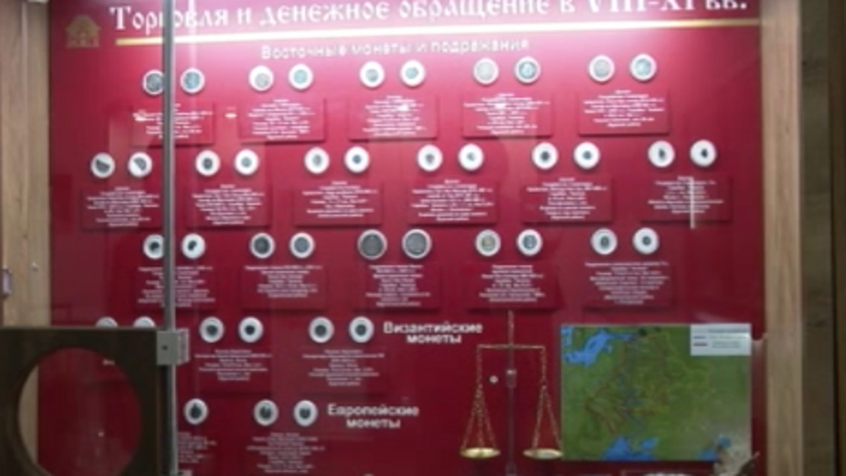    В археологическом музее теперь можно заглянуть в кошелек средневекового курянина