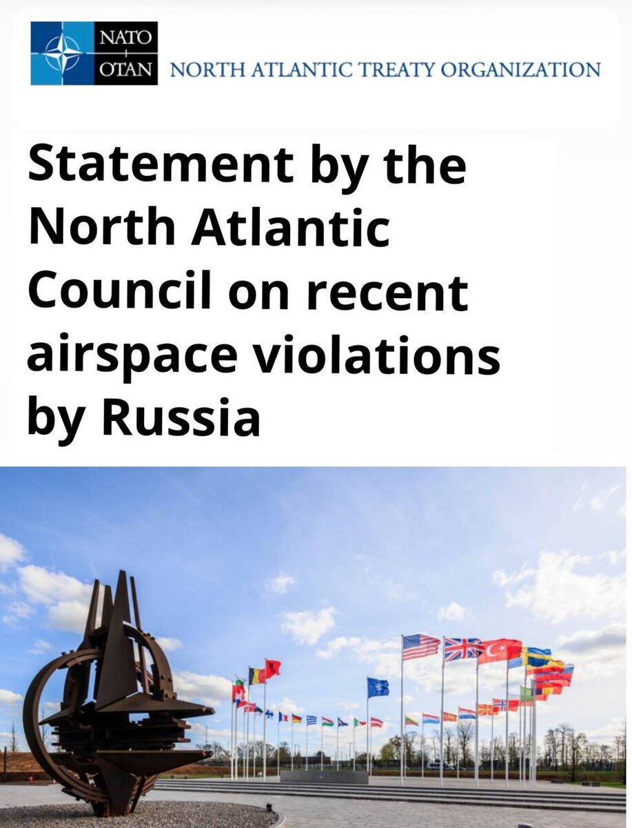 Ссылка выше