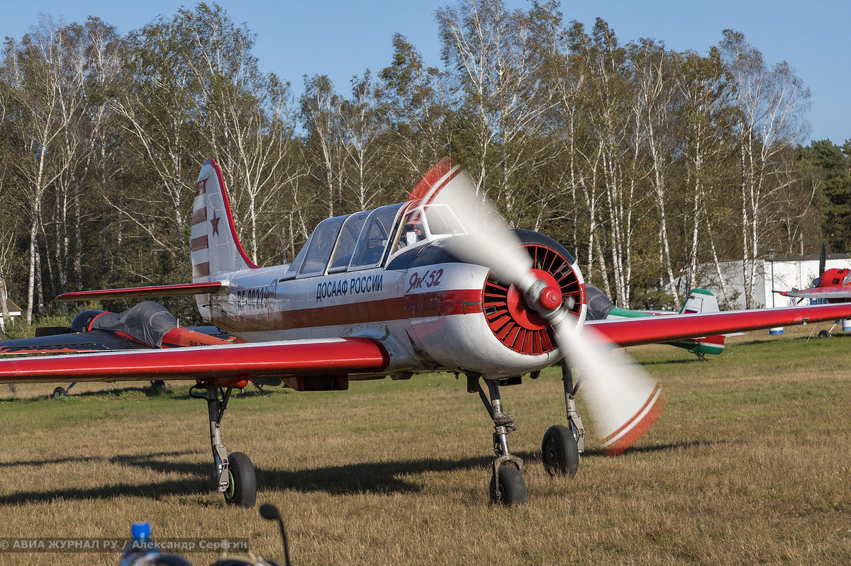 Як-52, Аэродром Дракино, г. Серпухов, 2025 год/ АВИА ЖУРНАЛ РУ / Фото: Александр Серёгин