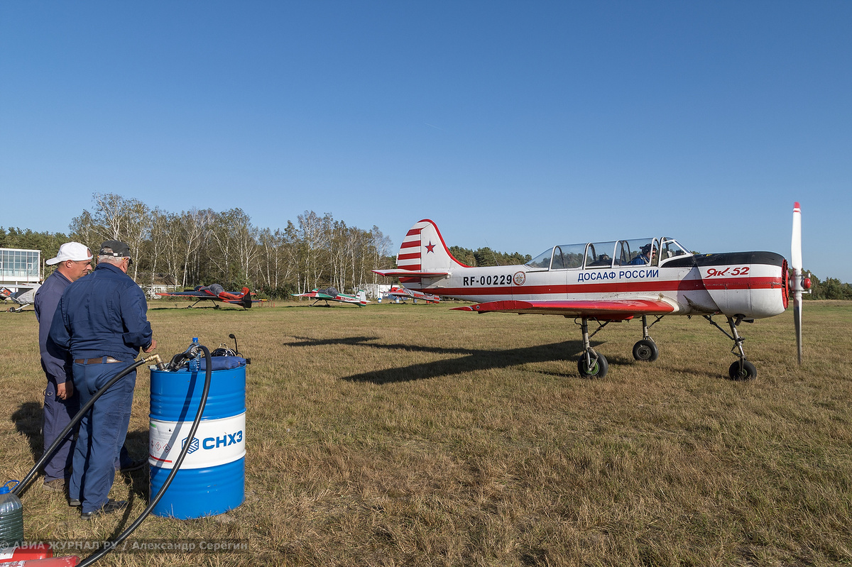 Аэродром Дракино, г. Серпухов, 2025 год/ АВИА ЖУРНАЛ РУ / Фото: Александр Серёгин