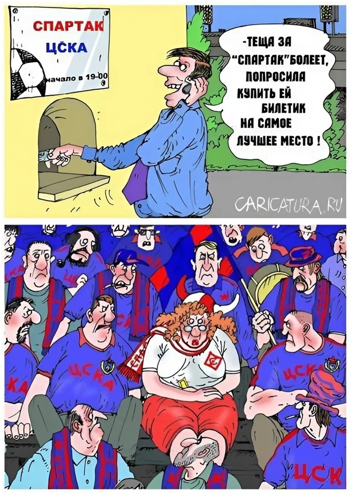 Валентин Дружинин.