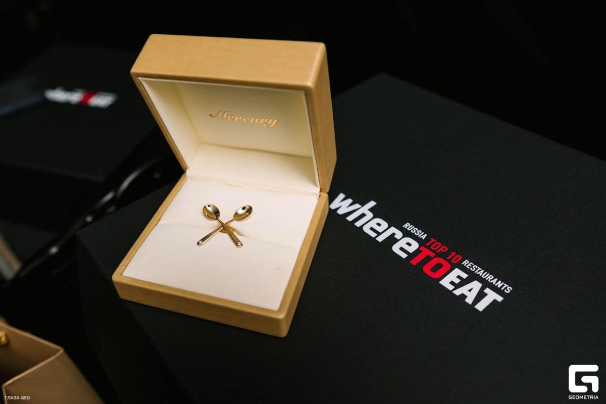     WHERETOEAT FAR EAST 2025
