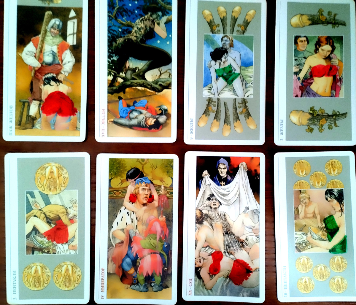 Его желания по разуму и сердцу. Расклад на Таро. Личное фото автора