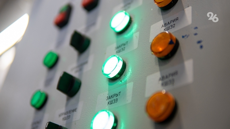    К работе готовы 17 котельных и 25 центральных тепловых пунктов Кисловодска Фото: ИА «Победа26»