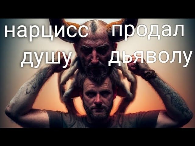 Картинка сгенерирована нейросетью 