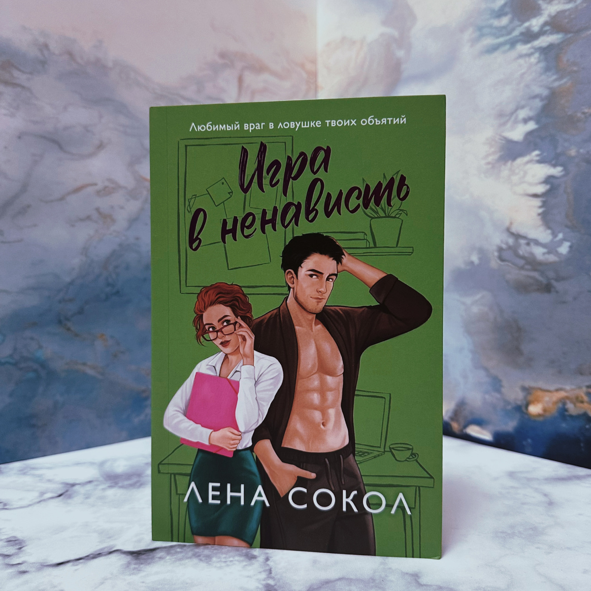 Фото Анны Карповой/Книжная лавка: жизнь любителя почитать