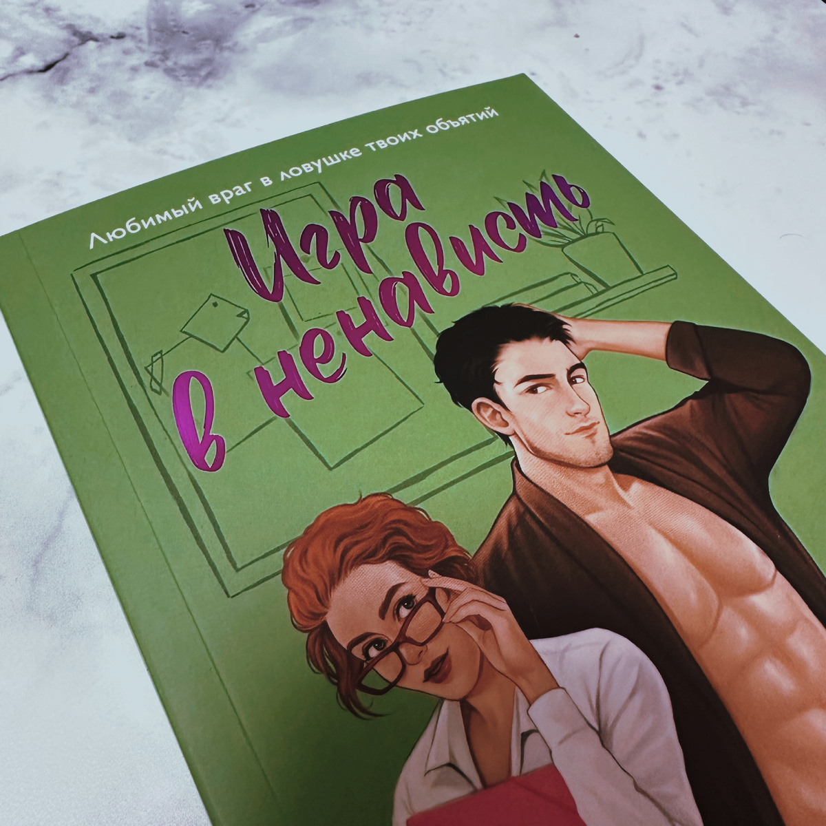 Фото Анны Карповой/Книжная лавка: жизнь любителя почитать