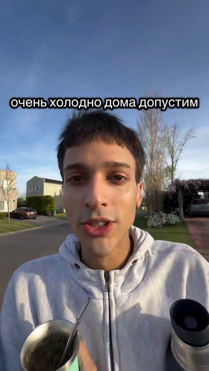 Фото: Скриншот видео 