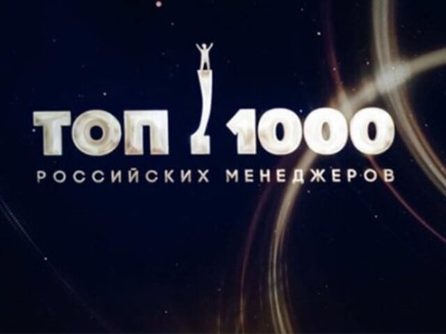    Фото: award.amr.ru