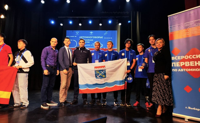    © Комитет по спорту Ленинградской области