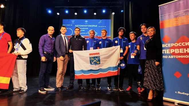 Фото: комитет по спорту Ленобласти